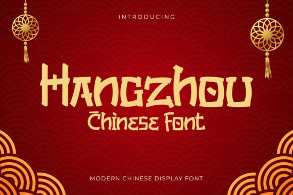 Hangzhou Regular: A Bold Choice for Modern Branding